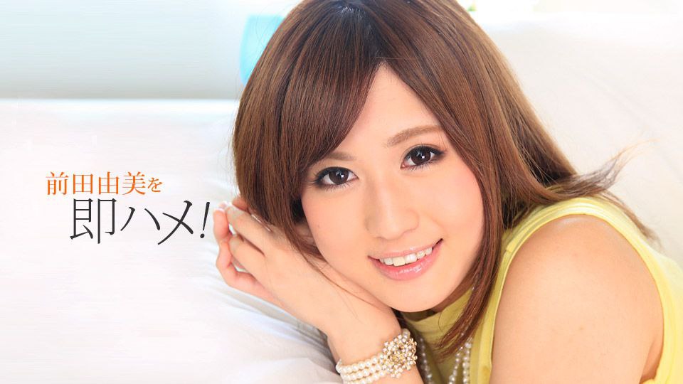 月乃露娜-悪質クレーマー親父に謝罪失禁しながら何度も中出しされたワタシ…